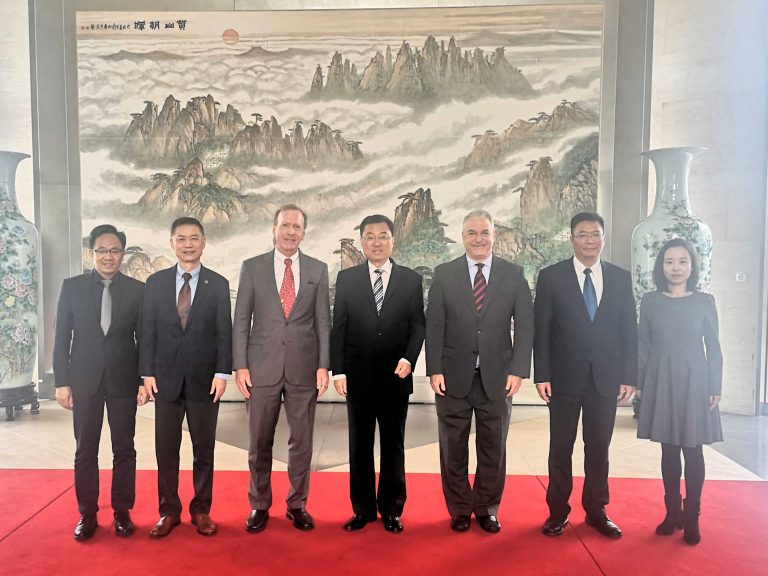 Chinese Ambassador to the United States Xie Feng met with the leadership of the George H. W. Bush Foundation for U.S.-China Relations