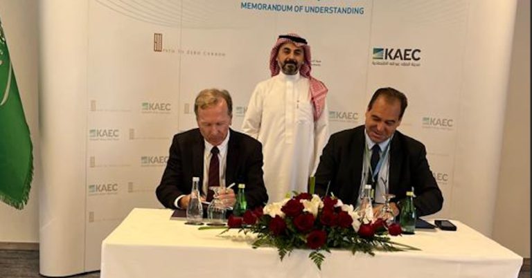 KAEC signs agreement to develop zero-carbon industrial park
